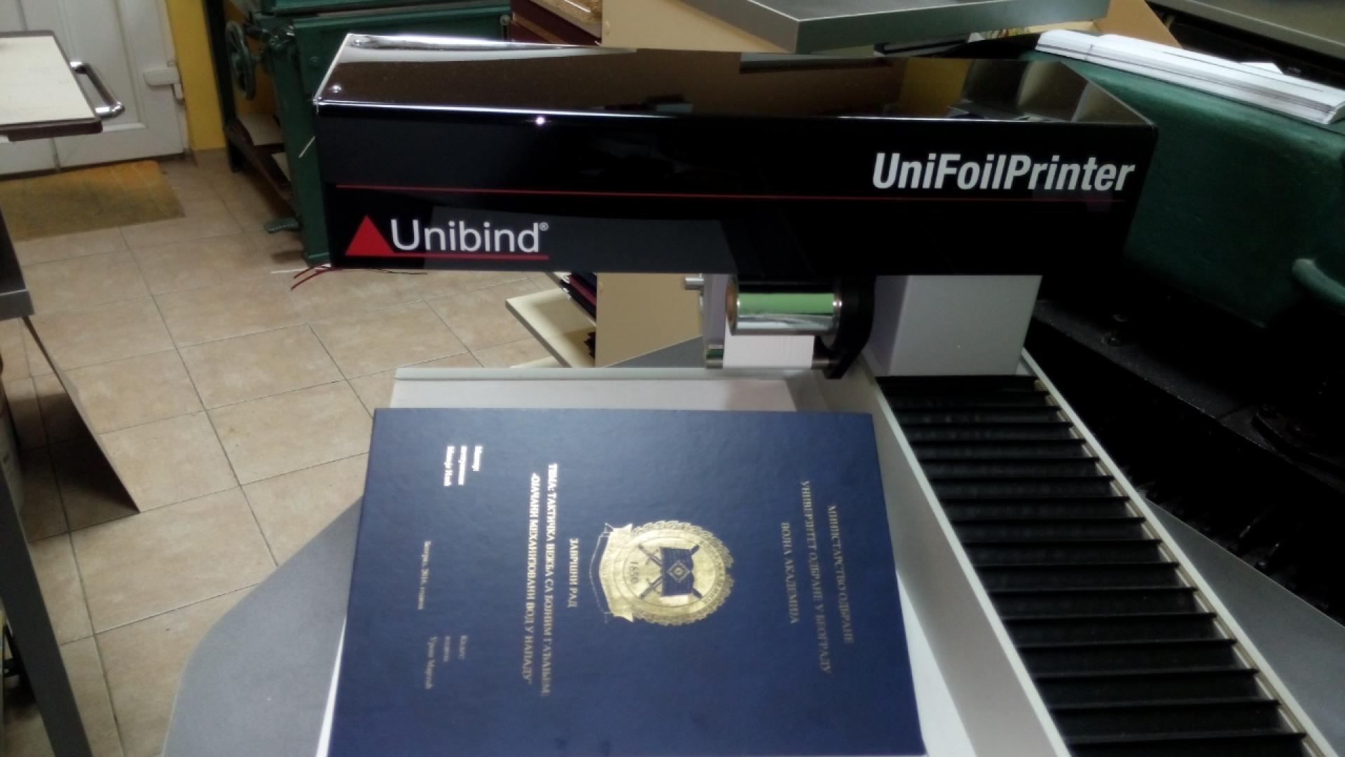 4 - Knjigoveznica Povez